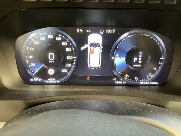 Volvo XC90 T8 Plug-in-Hybrid R Design Expression AWD – Bild 8